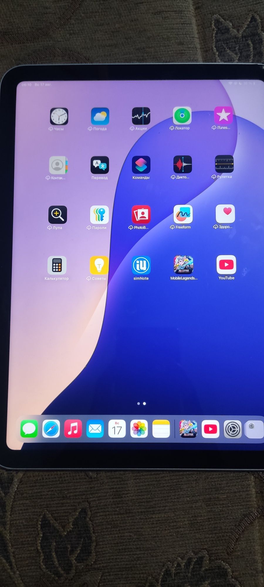 Ipad 10 pokalenya original arzonga