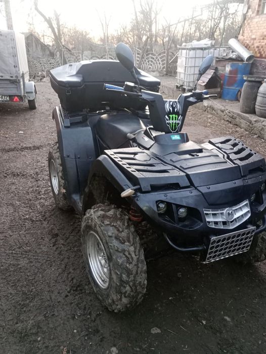 Vând ATV în stare buna