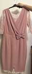 Rochie eleganta noua