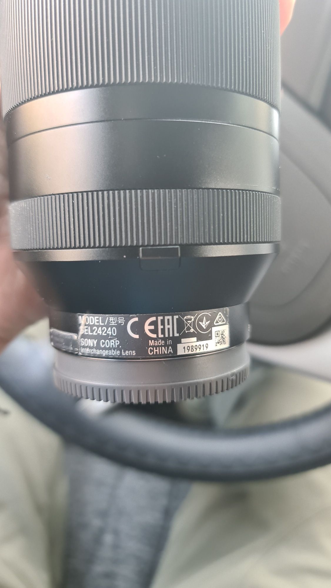 Sony obyektiv FE 24-240mm