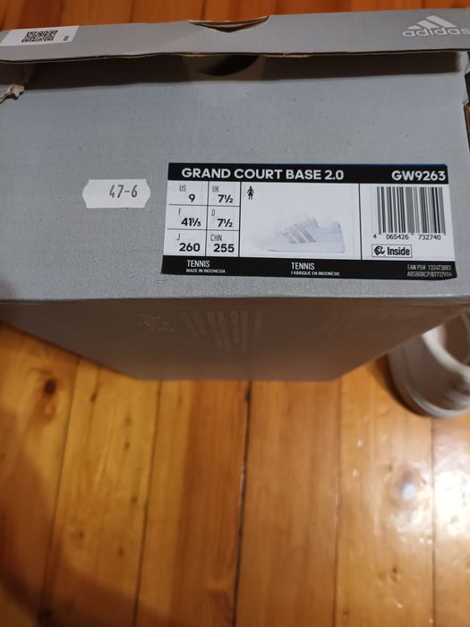 Дамски маратонки