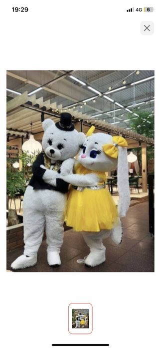 Кастюм  мишка тедди и заяц