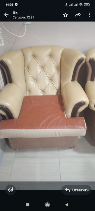 Диван и два кресла