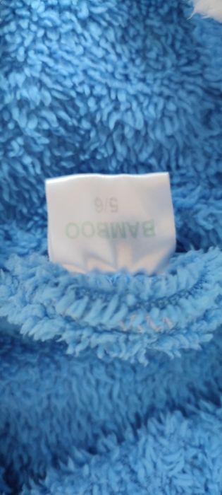 Halat baie pentru copii