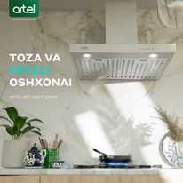 Дудбўрон! АРЗОН! Artel! Вытяжка Artel. Ишончли савдо!