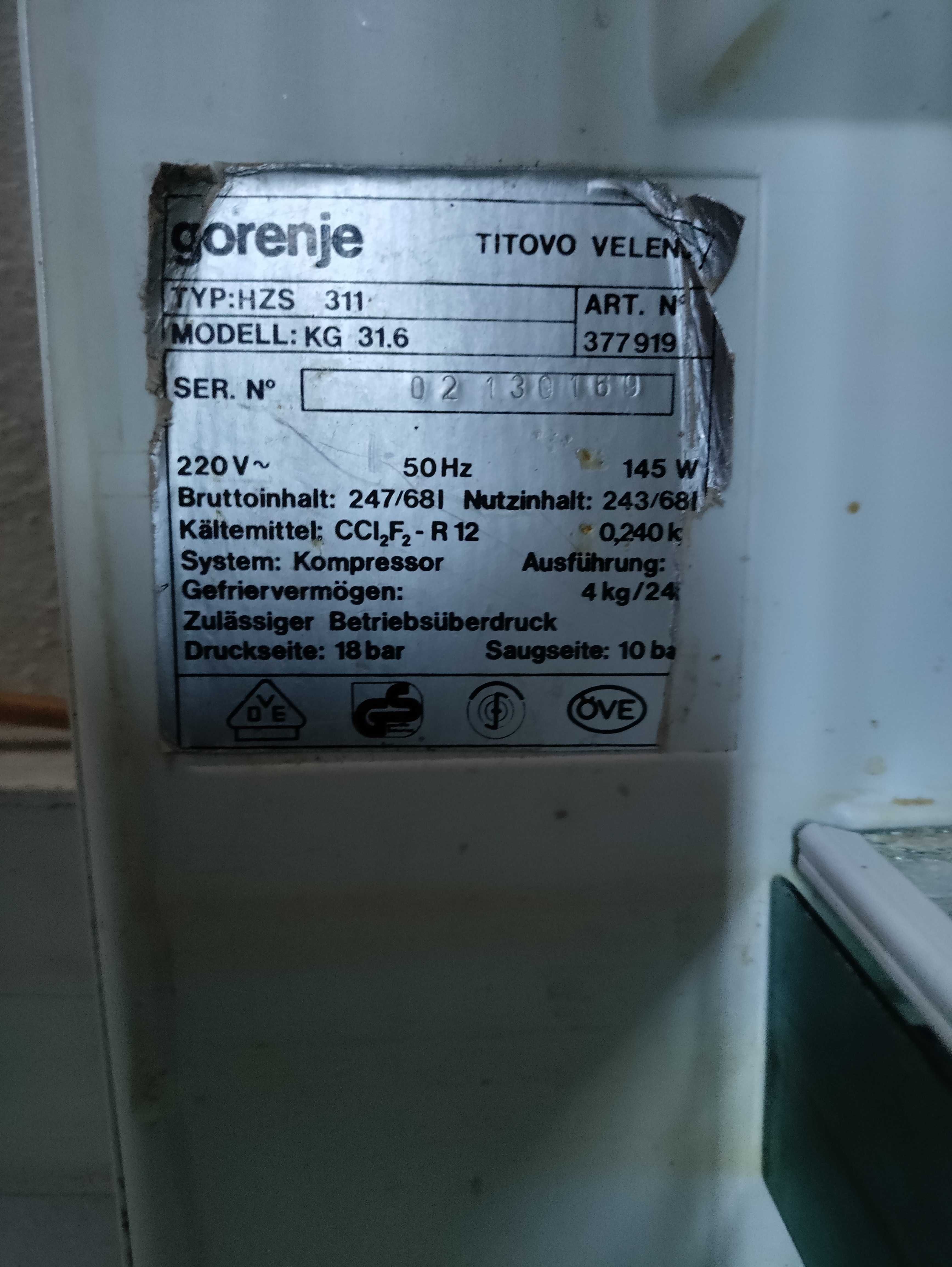 Хладилник Gorenje KG 31.6 ( HZS 311 )