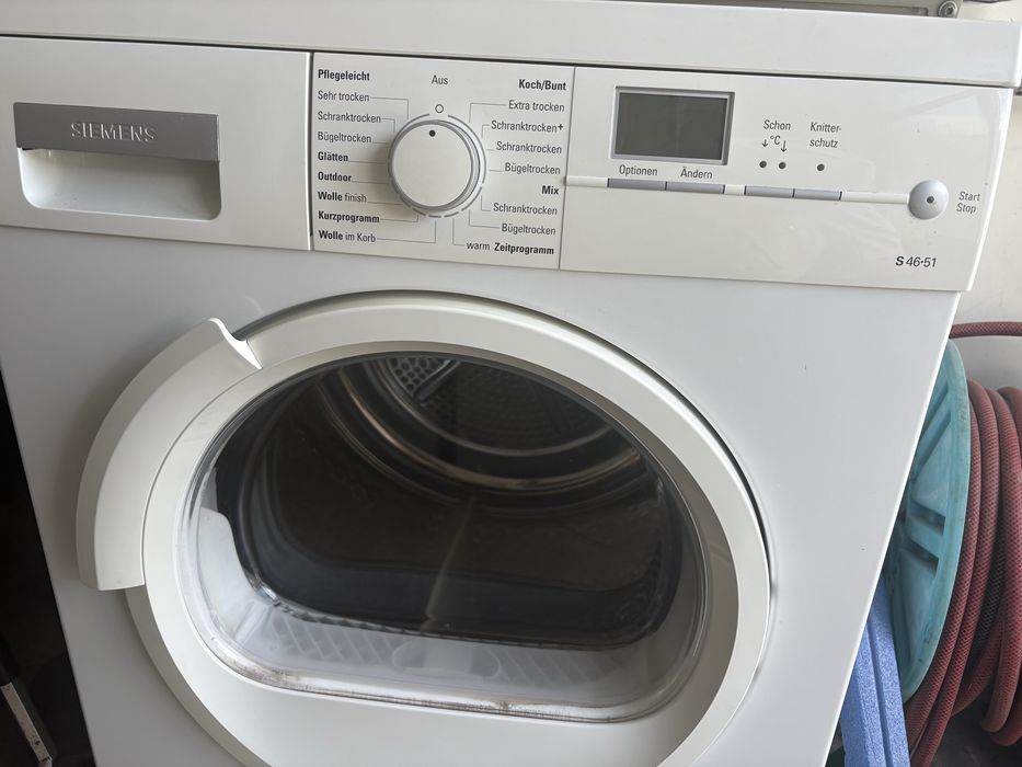 Сушилня Siemens S46-51 - Германия