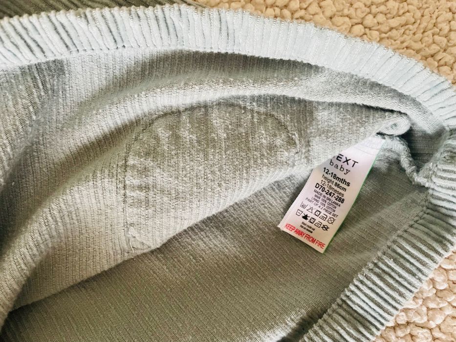 Комплект Next (2 части)