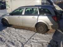 ТОП Opel Astra H 1.7 CDTI На Части !!!
