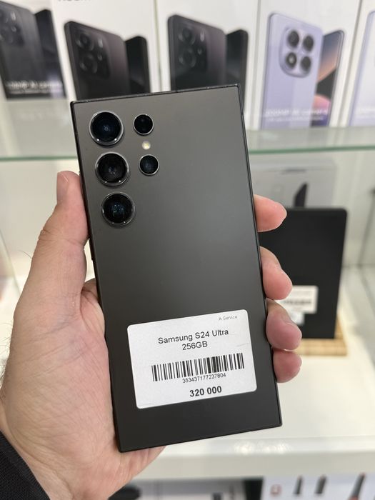 Samsung S24 Ultra 256 в идеальном состоянии