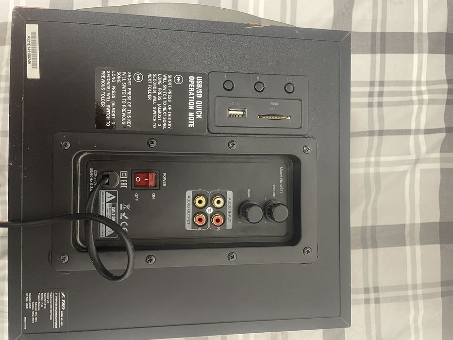 Sistem audio F&D model A521