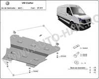 Scut motor metalic VW Crafter 2017-prezent