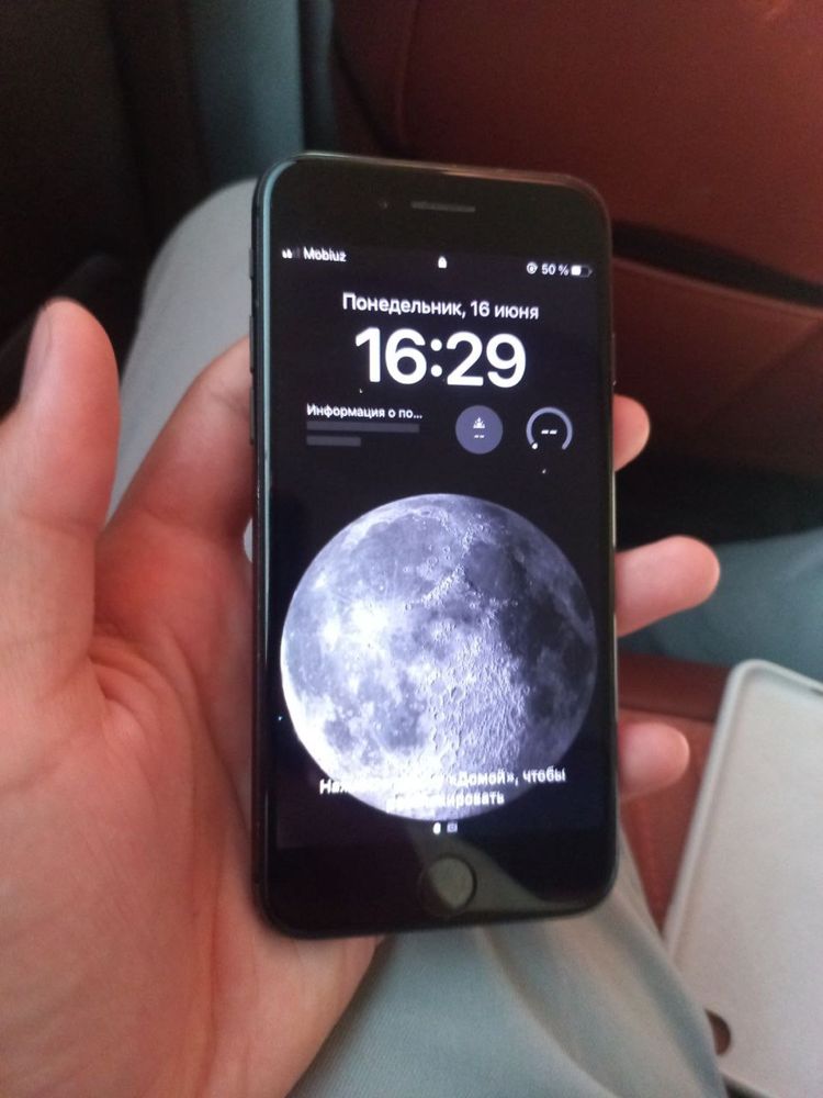 IPhone 8 64 GB IDEAL