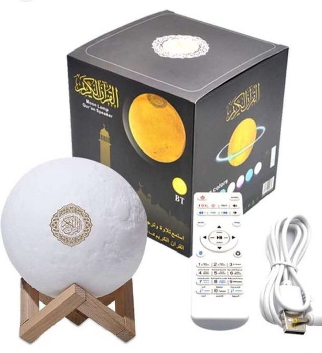 Иранские часы  для дома