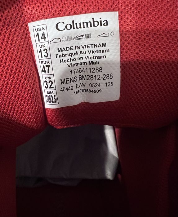 Gheata Columbia Newton Ridge