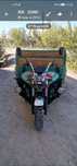 Moto sotladi gibirit