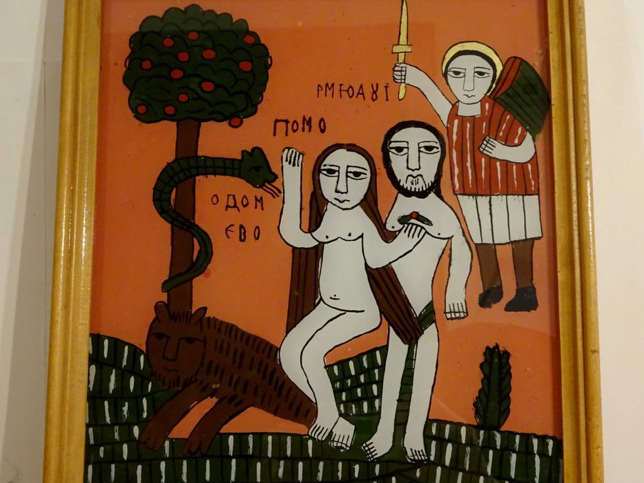 Icoana ‘Adam si Eva in Gradina Raiului’, de Feur Gheorghe, Nicula