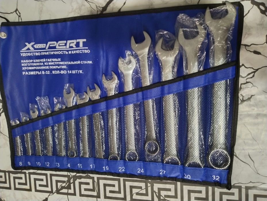 Продам ключ набор