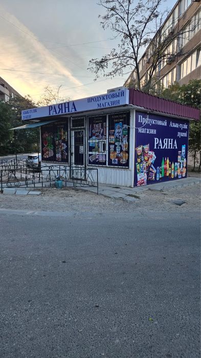 Сдается в аренду продуктовый магазин