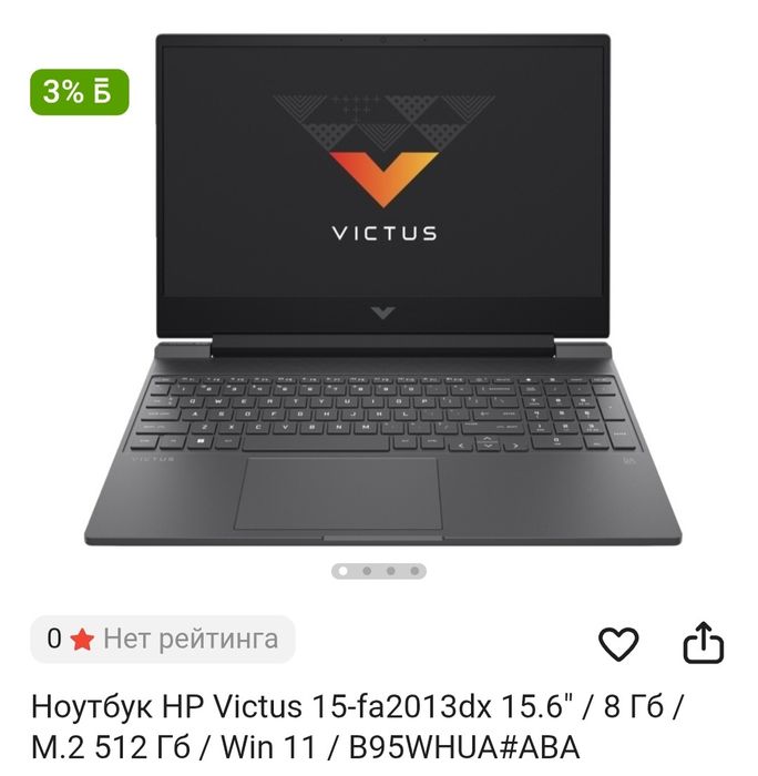 Продается бизнес полиграфия на дому,