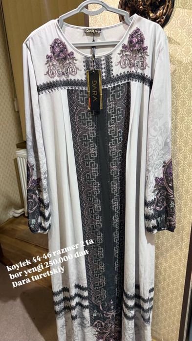 Koylak turkiya Dara brend