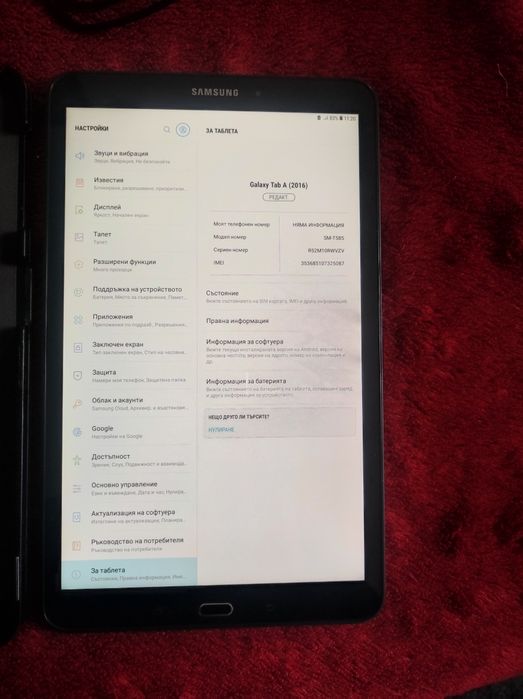 Samsung galaxy tab a 6 32 gb - iPhone 12 mini