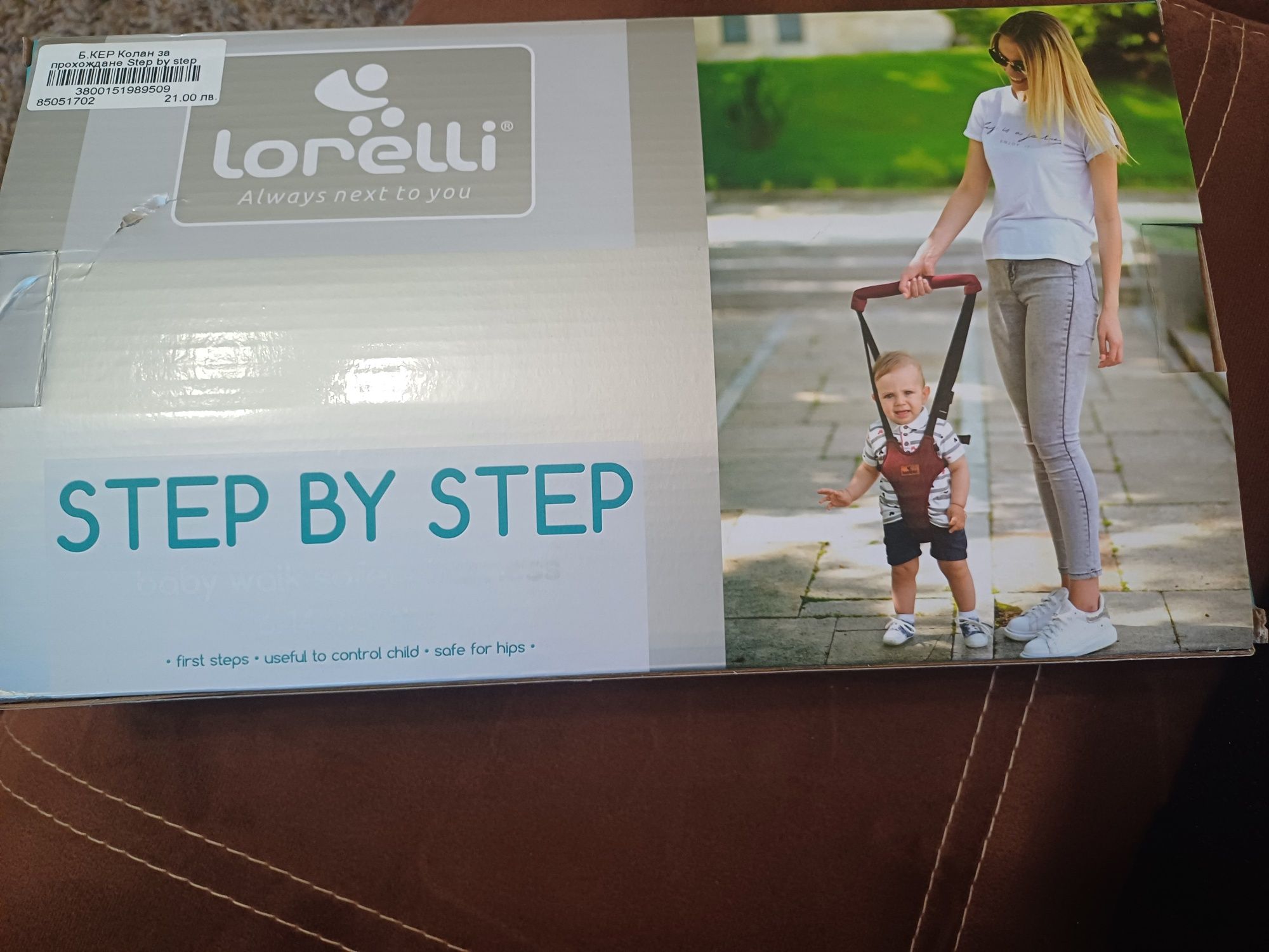 Колан за прохождане Lorelli