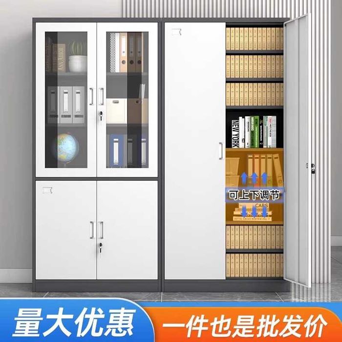 офис учун шкафлар/ темир шкаф/ железный шкаф/ для хранения бумаг