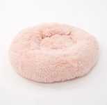 НАМАЛЕНИЕCandy Pink Donut Pet Bed 58x58cm