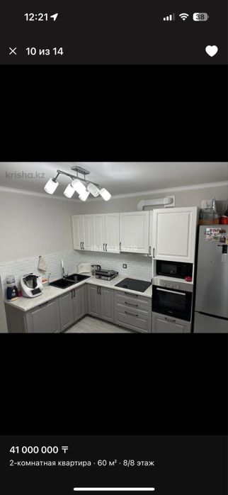 Продам кухонный гарнитур