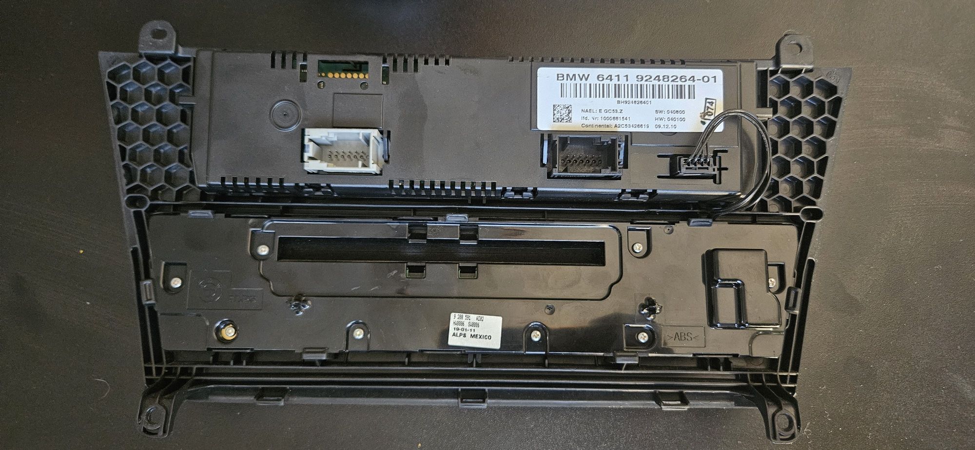 Панел двузонов климатроник x3 f25