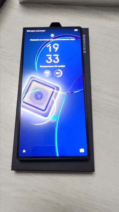 Nubia Red Magic 9 pro