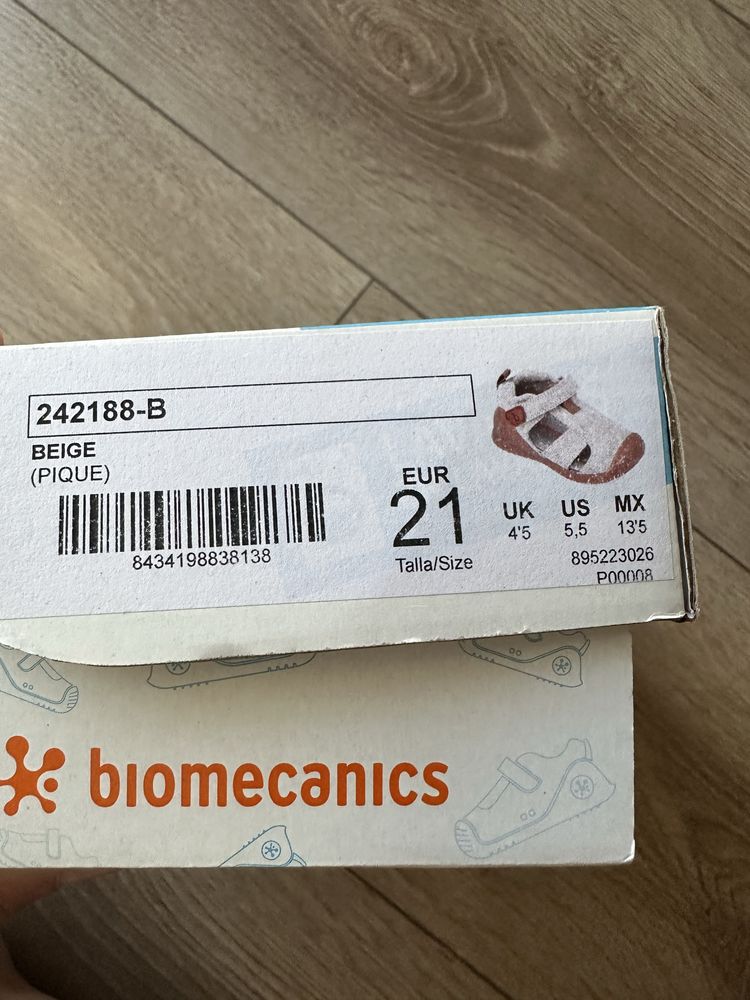 Детски сандали BIOMECANICS