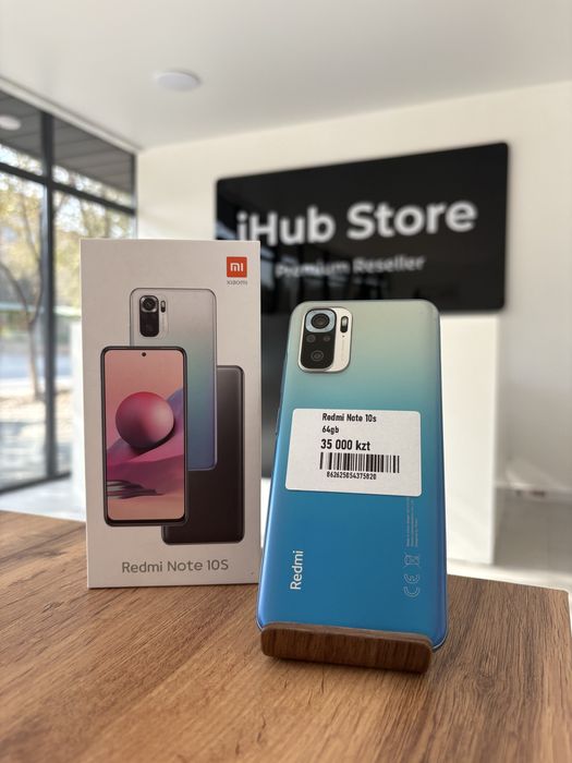 Redmi Note 10s с памятью 64гб