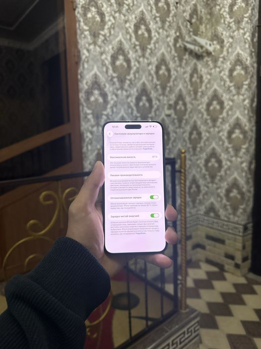 iphone 14 pro max zz/a