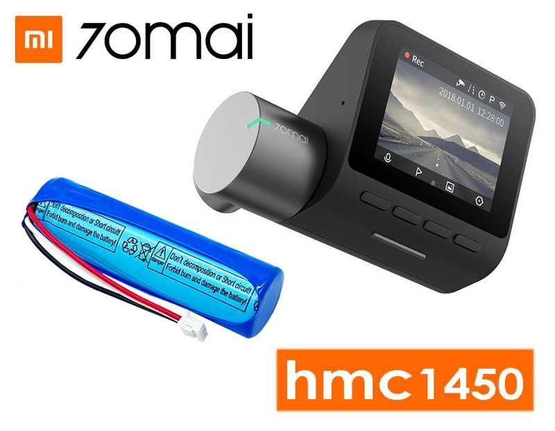 Acumulator camera auto Xiaomi 70MAI DASH CAM PRO - HMC1450