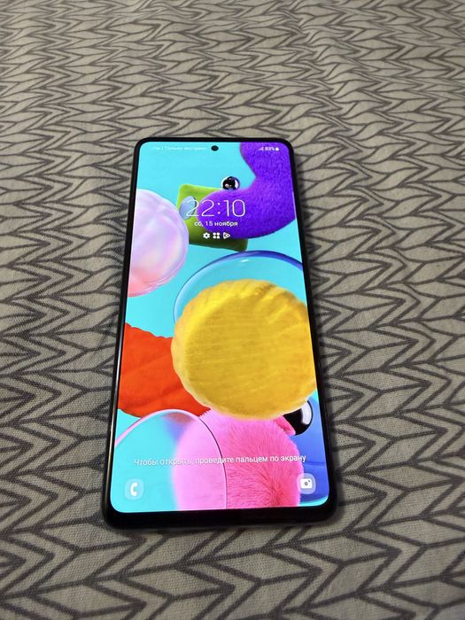 Продам Самсунг А51 128гб