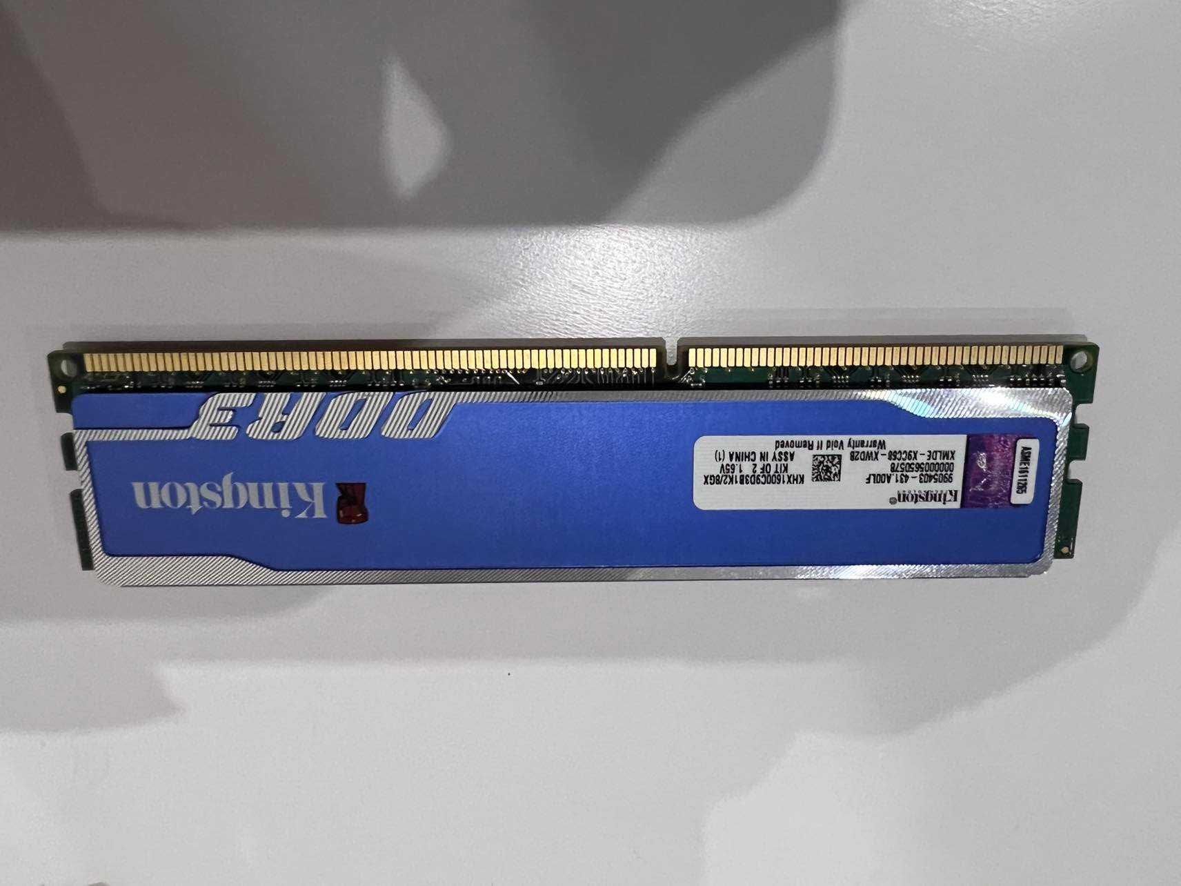 Server Memory 4 x 8GB (32GB) DDR3 1333/1600MHz
