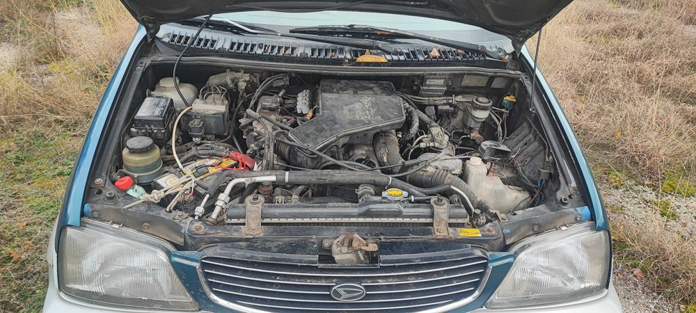 Дайхацу Териос  на части