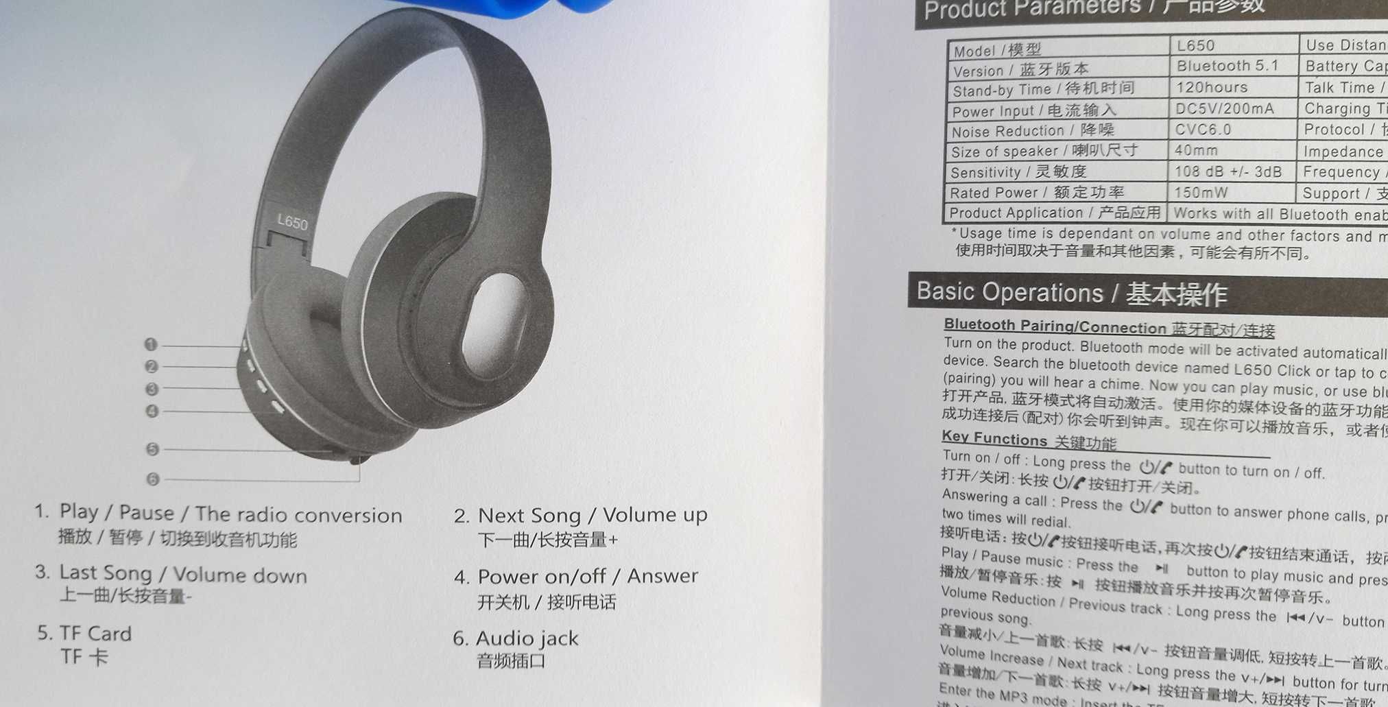 Нови  Bluetooth -Handsfree шумопонижаващи   слушалки SD карта  - L650