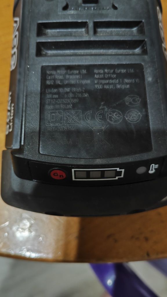 Батерия Bosch Honda 36v. 6ah.