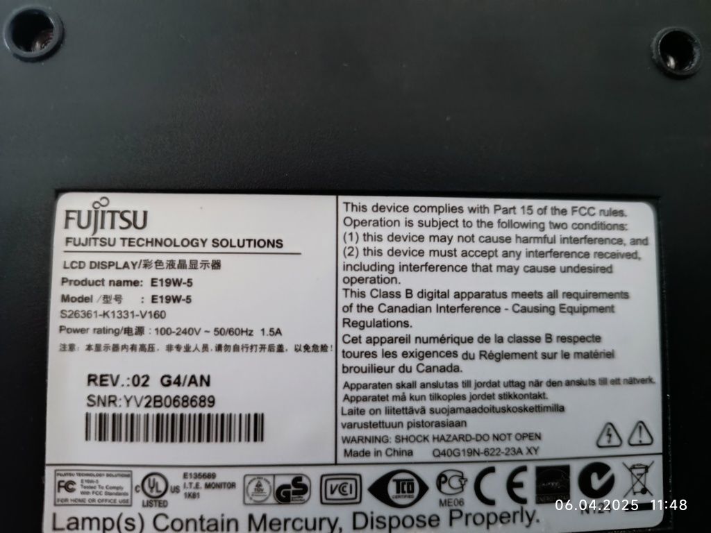 FUJITSU E19W-5 монитор