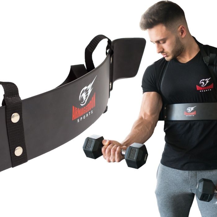 Бицепс изолатор за Тренировка на Ръце - Biceps Arm Blaster