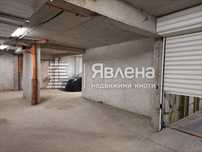 Паркомясто под наем, Център