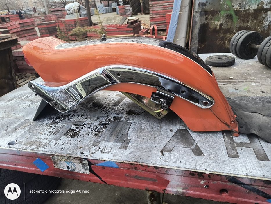 Yamaha drag star калник седалки