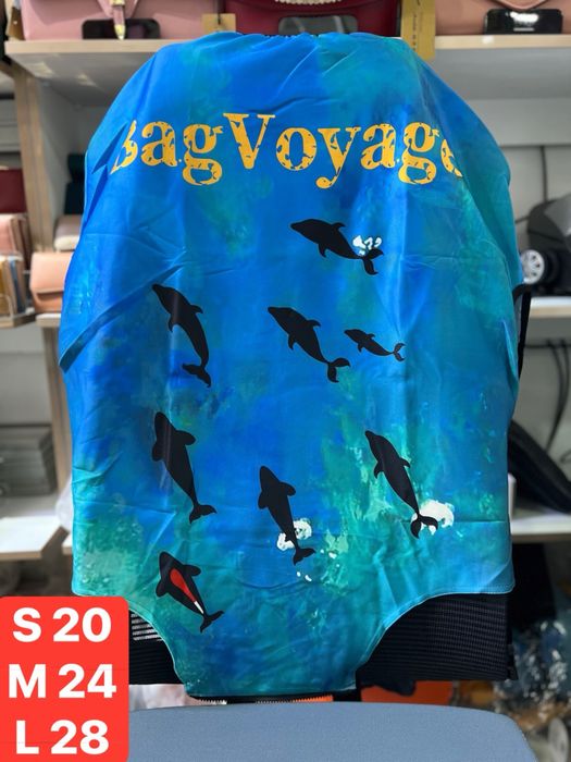 Чемодан Чехол