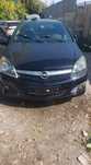 Opel Astra H OPC 1.6 turbo , Опел Астра Х ОПЦ турбо На Части !!!