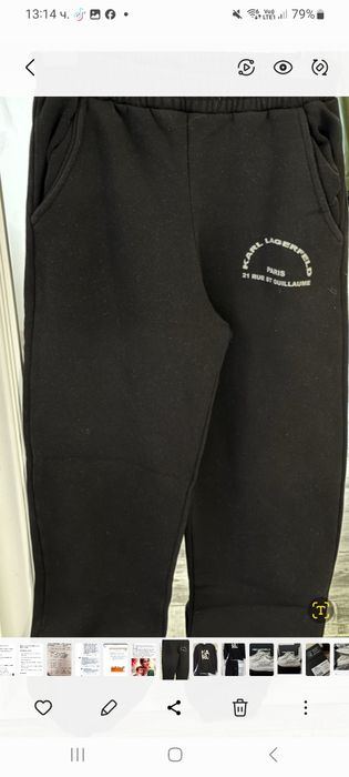 Оригинален дамски комплект на Karl Lagerfeld