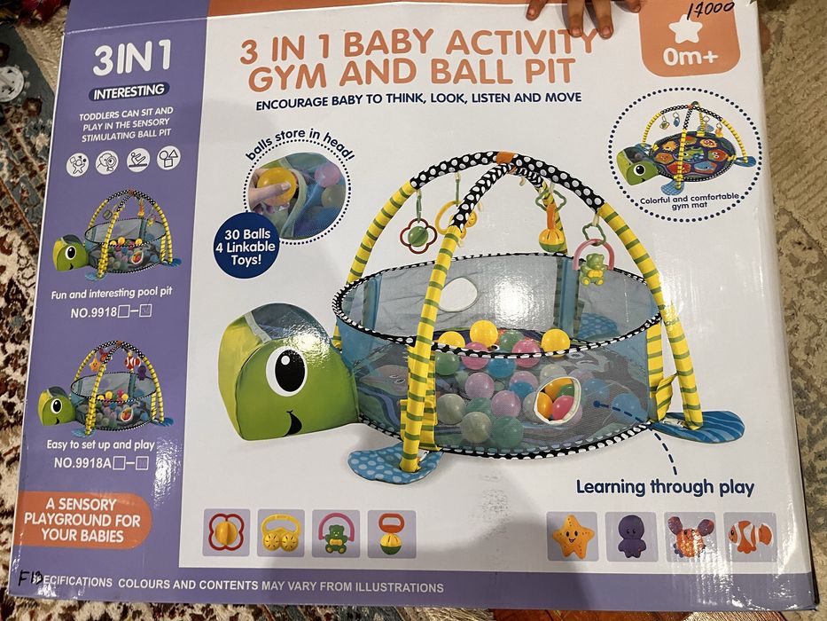 Игрушки и коврик