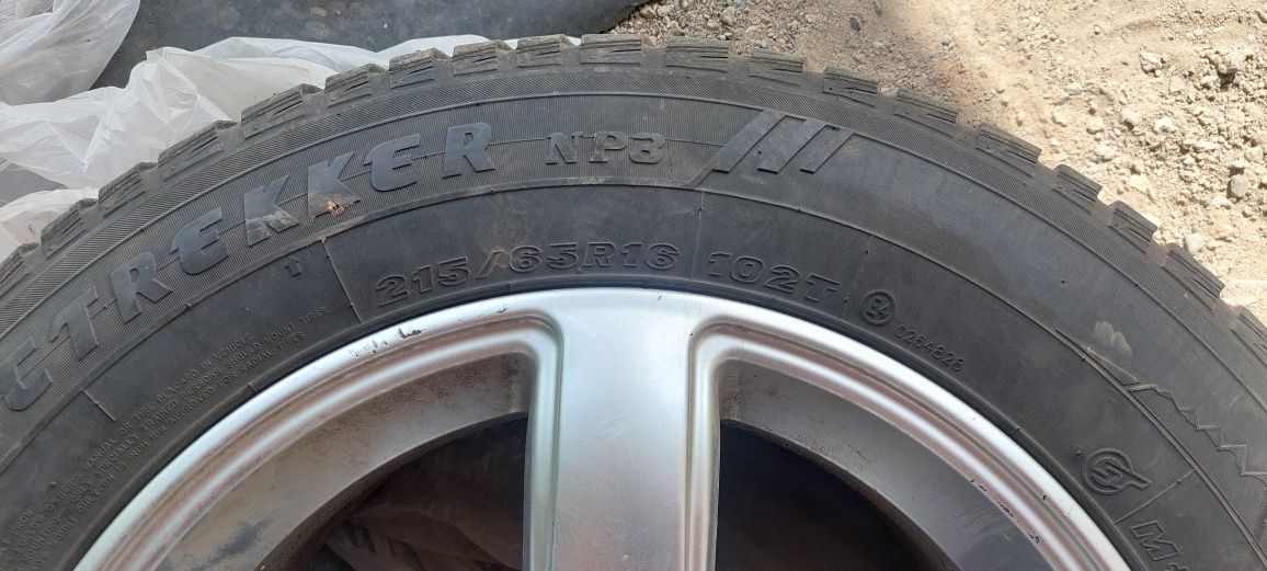 Шины Maxxis Arctictrekker